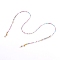 Eyeglasses Chains, Neck Strap for Eyeglasses, with Glass Seed Beads, Acrylic Letter Beads and Rubber Loop Ends, Word Love, Golden, Colorful, 27.75 inch(70.5cm)
