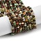 Natural Chalcedony Beads Strands, Faceted, Rondelle, 4x2.5mm, Hole: 0.5mm, about 184pcs/strand, 14.84''(37.7cm)