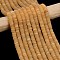 Natural White Jade Dyed Beads Strands, Frosted, Disc, Heishi Beads, Orange, 6.5x1.5mm, Hole: 1mm, about 267pcs/strand, 15.55''(39.5cm)
