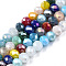 Electroplate Glass Beads Strands, Faceted, Rondelle, Colorful, 5.5~6x5mm, Hole: 1mm, about 90~92pcs/strand, 16.54 inch~16.93 inch(42~43cm)