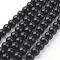 Synthetic Black Stone Beads Strands, Dyed, Round, Black, 8mm, Hole: 1mm, about 49pcs/strand, 14.5~15 inch