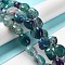 Natural Agate Beads Strands, Dyed & Heated, Nuggets, Tumbled Stone, Dark Cyan, 14~15x10~14x8~9.5mm, Hole: 1.6mm, about 12~13pcs/strand, 7.09~7.48''(18~19cm)