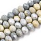 Faceted Electroplated Glass Beads Strands, AB Color Plated, Abacus, Light Grey, 8~8.5x6~6.5mm, Hole: 1.4mm, about 62~63pcs/strand, 39~40cm