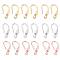 9 Pairs 3 Colors Brass Earring Hooks, Ear Wire, with Horizontal Loop, Mixed Color, 18x2.5mm, Pin: 0.8mm, Hole: 1.4mm, 3 colors, 3pairs/color, 9pairs/box