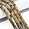 Natural Verdite Stone Beads Strands, Bamboo Shape, 9.5~10x5~5.5mm, Hole: 0.8mm, about 38~40pcs/strand, 14.96~15.47''(38~39.3cm)