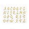 Alloy Letter Pendants, Rack Plating, Letter A~Z, Golden, 12~17x4~15x2mm, Hole: 1.5mm, 26letters, 1pc/letter, 26pcs/set