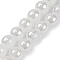 Imitation Jade Glass Round Beads Strands, Snow, 10x9mm, Hole: 1.4mm, about 40pcs/strand, 14.76''(37.5cm)