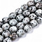 Natural Sesame Jasper/Kiwi Jasper Beads Strands, Barrel, 13x12mm, Hole: 1.2mm, about 24pcs/strand, 12.60 inch(32cm)