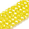 Electroplate Glass Beads Strands, Opaque Solid Color, AB Color Plated, Faceted, Rondelle, Yellow, 2.9~3.3x2mm, Hole: 0.8mm, about 144~150pcs/strand, 35~37cm
