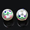 ABS Plastic Imitation Pearl Beads, with Enamel, Round with Expression, Medium Sea Green, 12x11mm, Hole: 2mm