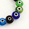 Flat Round Handmade Evil Eye Lampwork Beads, Mixed Color, 6x3mm, Hole: 0.5mm, about 65pcs/strand, 14.1 inch