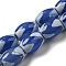 Blue Tibetan Style dZi Beads Strands, Dyed Natural Agate Beads Strands, Rice, Twist, 13.5~14x10~10.5mm, Hole: 1mm, about 25pcs/strand, 13.58 inch(34.5cm)