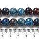 Натуральные синие опаловые бусы G-H045-A02-8MM-02-4