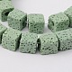 Синтетические бусины из вулканической породы G-N0104-8mm-15-1