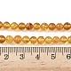 Янтарные шарики нити G-L095-B01-5mm-02-5
