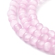 Кошачие глаза CE-F022-4mm-02-4
