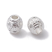 Бусины разделители из сплава  FIND-B029-42S