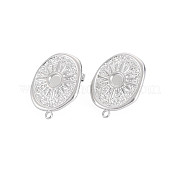 Фурнитура для сережек-гвоздиков из нержавеющей стали 304 STAS-N097-237P