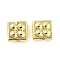 Rack Plating Alloy Beads, Cadmium Free & Nickel Free & Lead Free, Building Block, Golden, 8x8x5mm, Hole: 1.6mm