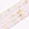 Natural Morganite Beads Strands, Round, Faceted, 2mm, Hole: 0.5mm, about 174pcs/strand, 15.5 inch(39.5cm)