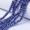 Electroplate Glass Beads Strands, Pearl Luster Plated, Faceted, Rondelle, Midnight Blue, 2.9~3.3x2mm, Hole: 0.8mm, about 144~150pcs/strand, 35~37cm