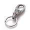 304 Stainless Steel Split Key Rings, Keychain Clasp Findings, Wolf, Antique Silver, 74mm, Ring: 28x2.5mm, 22mm Inner Diameter