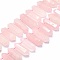 Natural Rose Quartz Beads Strands, Faceted, Double Terminated Pointed/Bullet, 25~63x13~16x11~13.5mm, Hole: 1.6mm, about 21~22pcs/strand, 15.55 inch(39.5cm)