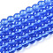 Transparent Glass Beads Strands, Round, Royal Blue, 6~6.5mm, Hole: 1.4mm, about 67~70pcs/strand, 14.76 inch~15.16 inch(37.5~38.5cm)