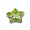 Resin Cabochons, with Glitter Powder, Star, Yellow Green, 16x16.5~17x5~6mm