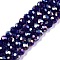 Electroplate Glass Beads Strands, AB Color Plated, Faceted, Rondelle, Blue, 6x5mm, Hole: 1mm, about 80~85pcs/strand, 38~40cm