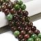 Natural Green Opal Beads Strands, Round, 10~10.5mm, Hole: 1mm, about 38pcs/strand, 15.04~15.16''(38.2~38.5cm)