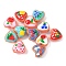 Handmade Lampwork Enamel Beads, Heart with Fruit, Mixed Shapes, 13.5x13.5x9.5~10.5mm, Hole: 1.2mm