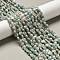 Natural Amazonite Beads Strands, Heart, 5.5x6~6.5x2.5~3mm, Hole: 0.7mm, about 69~72pcs/strand, 14.88~15.2(37.8~38.6cm)