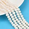 Natural Cultured Freshwater Pearl Beads Strands, Grade AB+, Potato, Seashell Color, 6~7mm, Hole: 0.6mm, about 54~59pcs/strand, 13.46~14.49 inch(34.2~36.8cm)