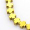 Electroplate Non-magnetic Synthetic Hematite Beads Strands, Cross, Golden Plated, 4x4x2mm, Hole: 0.5mm, about 94pcs/strand, 15.7 inch