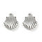 Ocean 304 Stainless Steel Charms, Anti-Tarnish, Shell Shape, 14x11x4.5mm, Hole: 1mm