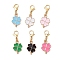 6Pcs Clover Alloy Enamel Pendant Decorations, with 304 Stainless Steel Lobster Claw Clasps, Mixed Color, 31mm