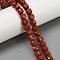 Natural Red Jasper Beads Strands, Faceted, Cube, 6.5~7.5x6.5~7.5x6.5~7.5mm, Hole: 1mm, about 56pcs/strand, 15.55''(39.5cm)