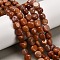 Natural Red Aventurine Beads Strands, Nuggets, Tumbled Stone, 7.5~14.5x7.5~12x5.5~8.5mm, Hole: 0.8mm, about 37~39pcs/strand, 15.75''(40cm)