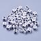 Acrylic Horizontal Hole Letter Beads, Cube, Letter E, White, Size: about 7mm wide, 7mm long, 7mm high, hole: 3.5mm, about 2000pcs/500g