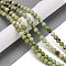 Natural Serpentine Bead Strands, Round, 6mm, Hole: 1mm, about 68pcs/strand, 15.98''(40.6cm)