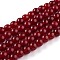 Natural White Jade Beads, Round, Dyed, FireBrick, 8mm, Hole: 1mm, about 49pcs/strand, 15.16''(38.5cm)
