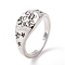 Retro Alloy Sun and Stars Finger Ring for Women, Antique Silver, US Size 7 1/4(17.5mm)