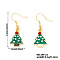 Christmas Theme Brass Dangle Earrings, Golden, Christmas Tree, 36x14mm