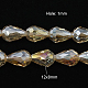 Стеклянные бусины с гальваническим покрытием  X-EGLA-D015-12x8mm-24-1