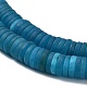 Бусины из натурального белого нефрита G-P575-B14-6x1mm-08-4