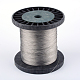 Хвост тигра TWIR-S002-1.0mm-1-2