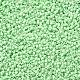 Цилиндрический бисер X-SEED-H001-C03-2