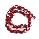 Круглые бусины Lampwork ручной пряди LAMP-R004-01B-1