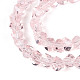 Прозрачные стеклянные бусины GLAA-N018-4mm-08-3